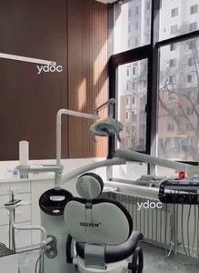 Стоматолог кабинеті