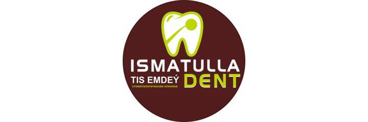 Стоматология «Ismatulla dent» (Исматулла дент), Алматы - фото
