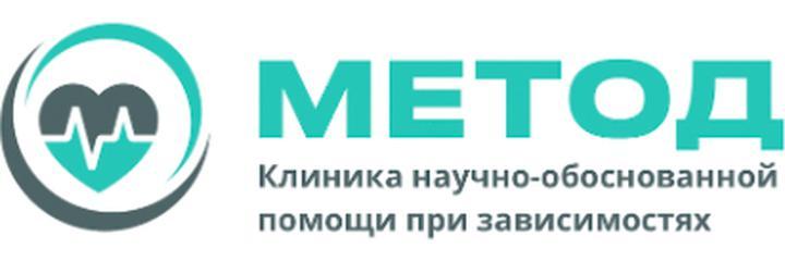 Наркология «Метод», Алматы - фото