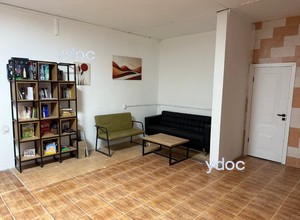 Демалыс аймағы