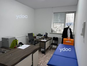 Дәрігер кабинеті