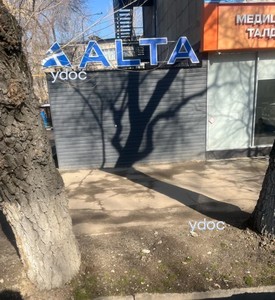 Фасад здания