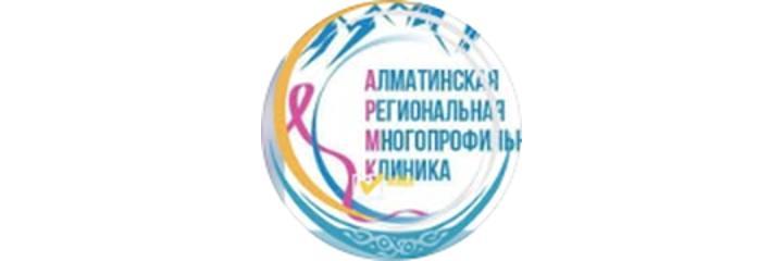 Алматы аймақтық клиникасы, Алматы - фото