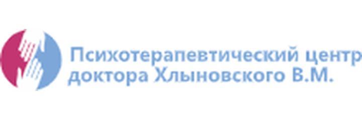 «Центр доктора Хлыновского», Алматы - фото