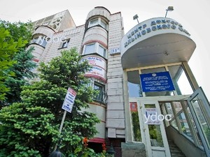 Ғимараттың қасбеті