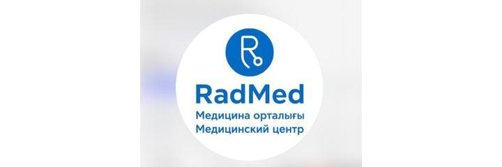 Медицинский центр «RadMed» (РадМед), Алматы - фото