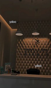 Әкімші сөресі