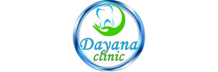 «Dayana» Стоматологиясы, Алматы - фото