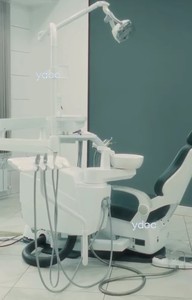 Стоматолог кабинеті