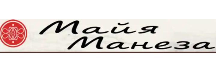 Центр китайской медицины «Майя Манеза», Алматы - фото