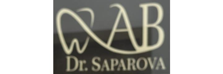 Стоматология «Dr. Saparova clinic» (Доктор Сапарова клиник), Алматы - фото