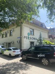 Здание клиники Здание клиники