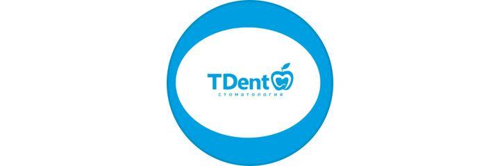 Стоматология «TDent» (ТДент), Алматы - фото