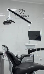 Стоматолог кабинеті