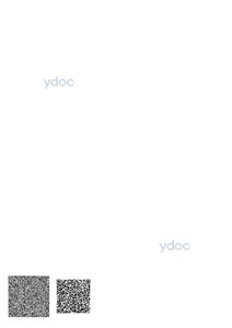 Приложение к лицензии