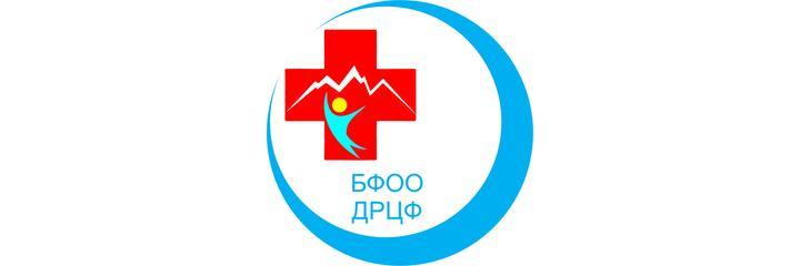 Детский центр фтизиопульмонологии, Алматы - фото