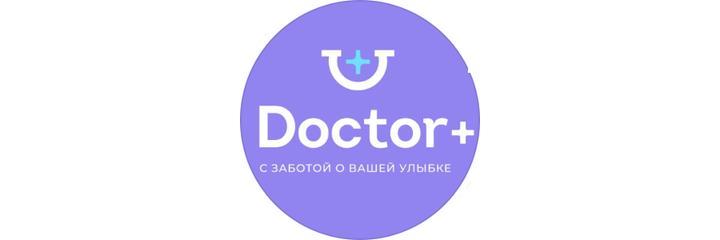 «Doctor plus» Стоматологиясы, Алматы - фото