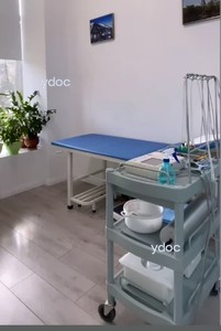 Процедуралық кабинет