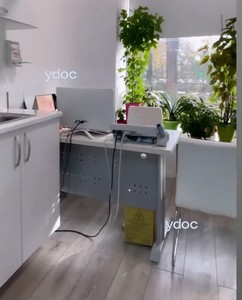 Дәрігер кабинеті