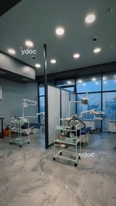 Стоматолог кабинеті