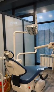 Стоматолог кабинеті