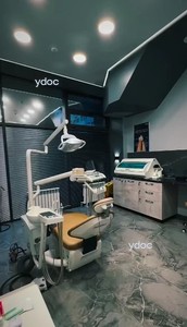 Стоматолог кабинеті