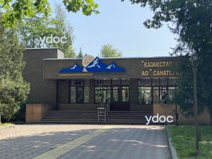 Фасад здания