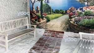 Зона отдыха