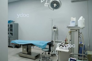 Хирургиялық кабинет