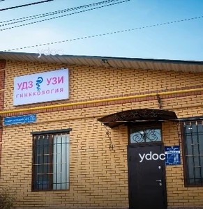 Фасад здания