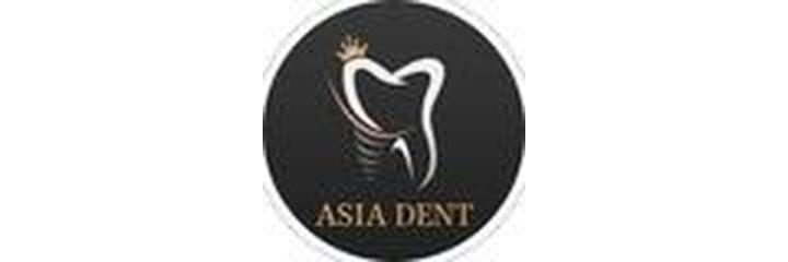 Стоматология «Asia Dent» в микрорайоне Аксай-3Б, Алматы - фото