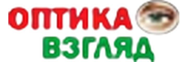 Оптика «Взгляд» в Жетысу-3, Алматы - фото