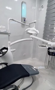 Дәрігер кабинеті