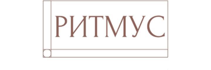 Стоматология «Ритмус», Алматы - фото