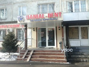 Ғимараттың қасбеті