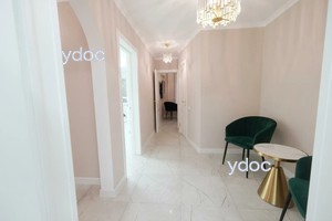 Демалыс аймағы