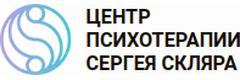 «Центр психотерапии Сергея Скляра», Алматы - фото