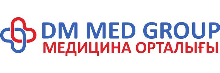 Медицинский центр «Dm Med Group» (Дм Мед Групп), Алматы - фото
