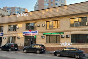 Ғимараттың қасбеті