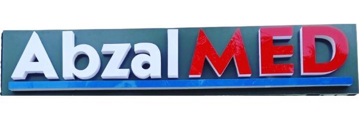 Диагностический центр «Abzal Med» (Абзал Мед), Алматы - фото