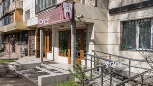 Ғимараттың қасбеті