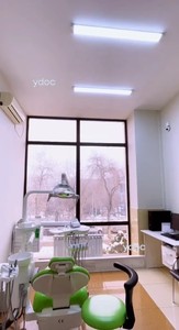 Стоматолог кабинеті