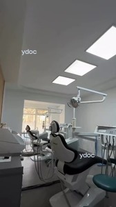 Кабинет стоматолога