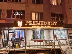 Ғимараттың қасбеті