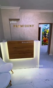 Әкімші сөресі