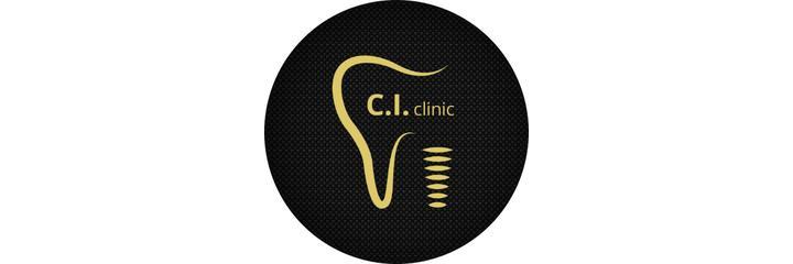Стоматология «C.I.», Алматы - фото