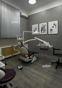 Стоматолог кабинеті