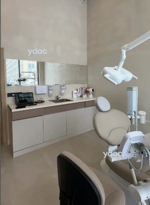 Стоматолог кабинеті
