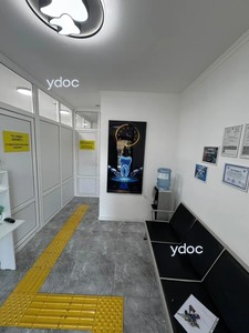 Зона отдыха Зона отдыха