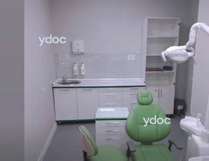 Стоматолог кабинеті